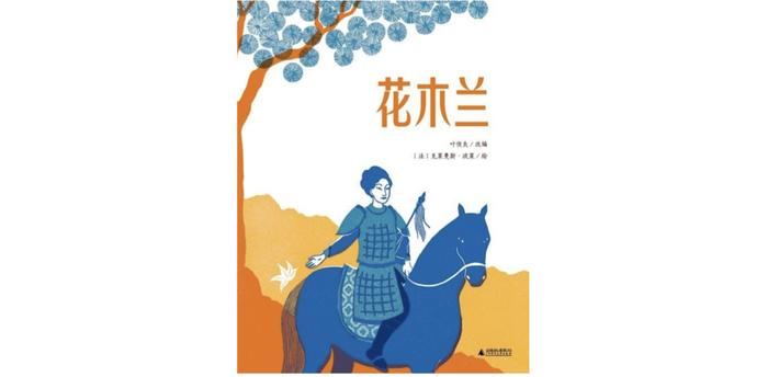 作舍道边是什么生肖:为什么还不开始行动;提升意识的内容、团结解释落实